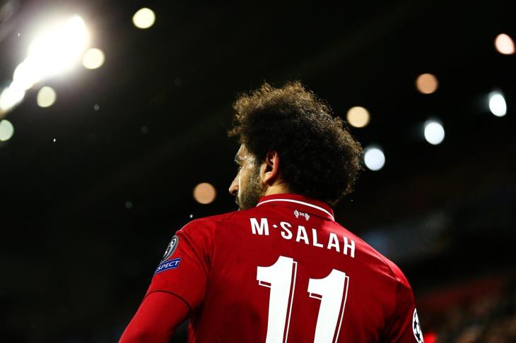 صلاح صلاح